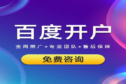 实战技巧：信息流优化师如何实现跨平台广告投放