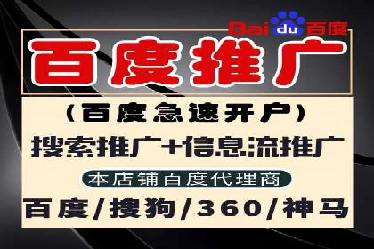 信息流广告优化案例：实现精准营销